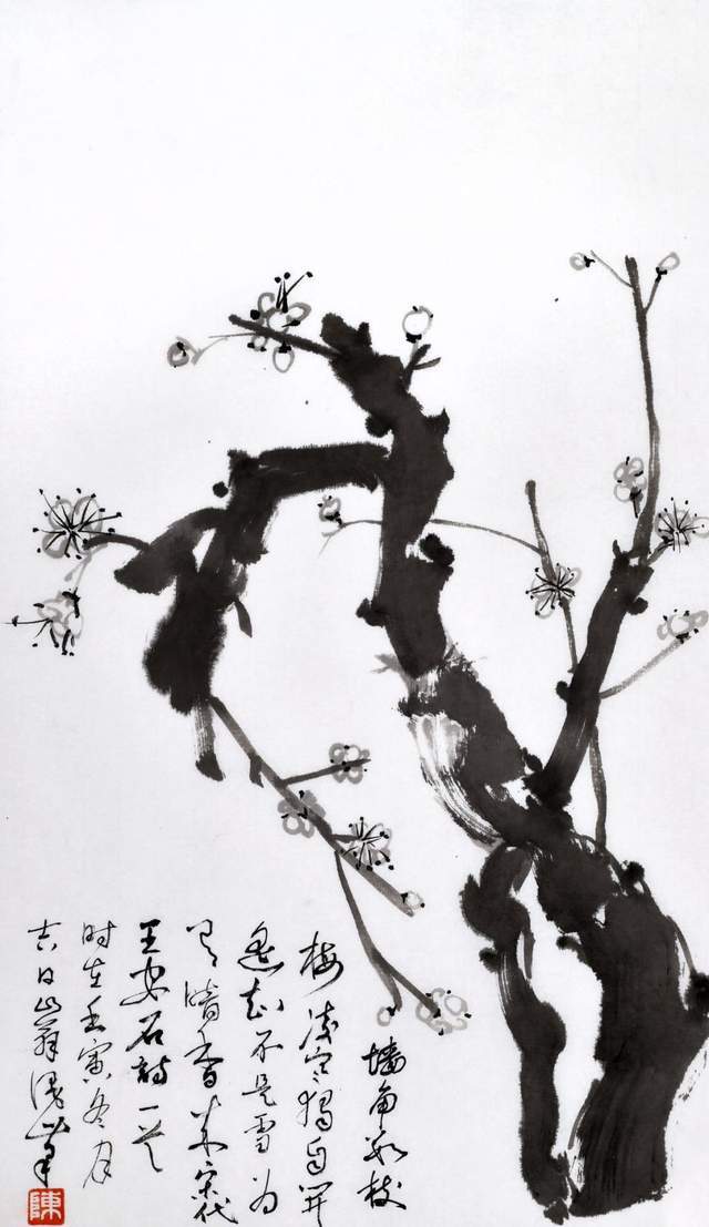 山翁画梅:无传统之羁绊,无原理之缰锁1 山翁画梅:无传统之羁绊,无原理之缰锁