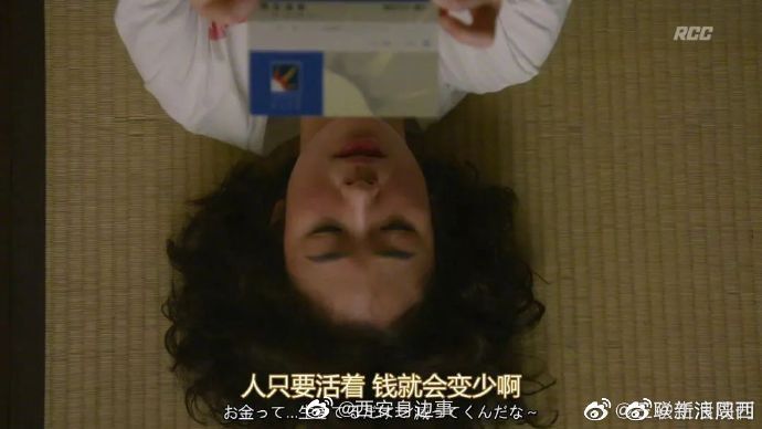 在中国月收入1万是个什么样的水平休闲区蓝鸢梦想 - Www.slyday.coM