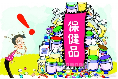养生保健产品是智商税吗？