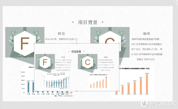 一篇读懂(开源办公软件)开源办公软件集合,免费开源办公套件ONLYOFFICE又更新了,不断优化多平台的办公软件你还没有开始用吗, 一篇读懂(开源办公软件)开源办公软件集合,免费开源办公套件ONLYOFFICE又更新了,不断优化多平台的办公软件你还没有开始用吗,