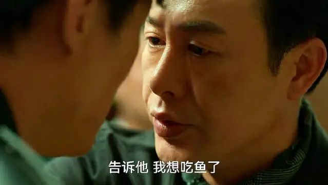 高启强翻烂的《孙子兵法》,藏着普通人改命5个底层逻辑9 高启强翻烂的《孙子兵法》,藏着普通人改命5个底层逻辑