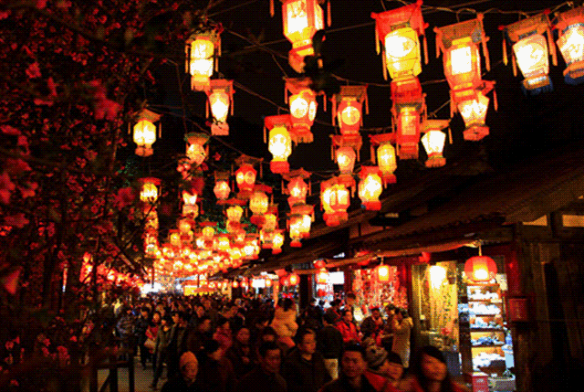 元宵佳节休闲区蓝鸢梦想 - Www.slyday.coM 元宵佳节休闲区蓝鸢梦想 - Www.slyday.coM