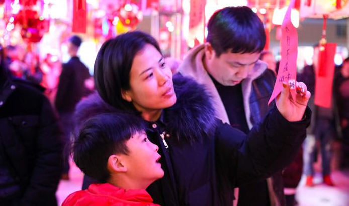 元宵佳节休闲区蓝鸢梦想 - Www.slyday.coM 元宵佳节休闲区蓝鸢梦想 - Www.slyday.coM