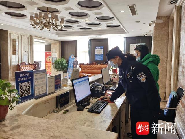 全程干货(盐城市公安)盐城公安机关,