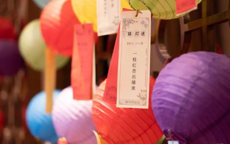 元宵佳节休闲区蓝鸢梦想 - Www.slyday.coM 元宵佳节休闲区蓝鸢梦想 - Www.slyday.coM