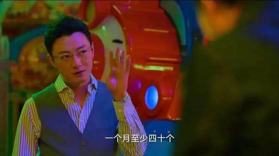 高启强翻烂的《孙子兵法》,藏着普通人改命5个底层逻辑5 高启强翻烂的《孙子兵法》,藏着普通人改命5个底层逻辑