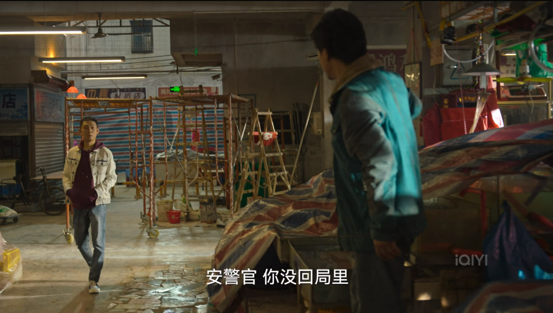 高启强翻烂的《孙子兵法》,藏着普通人改命5个底层逻辑4 高启强翻烂的《孙子兵法》,藏着普通人改命5个底层逻辑