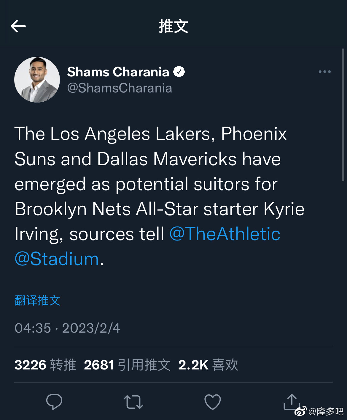 Shams：凯里休闲区蓝鸢梦想 - Www.slyday.coM