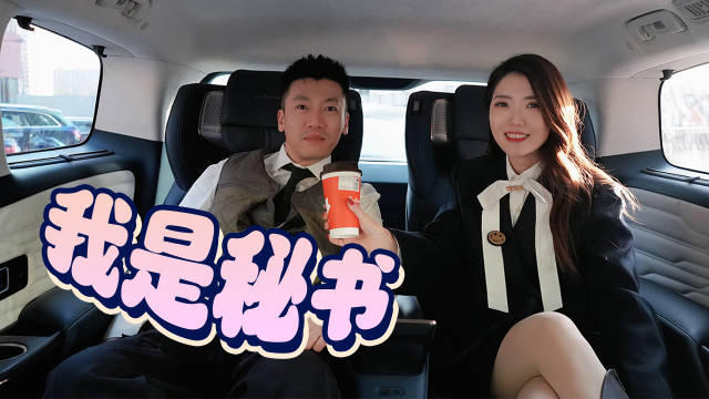 四座行政MPV 开别克世纪四座版去“打工”