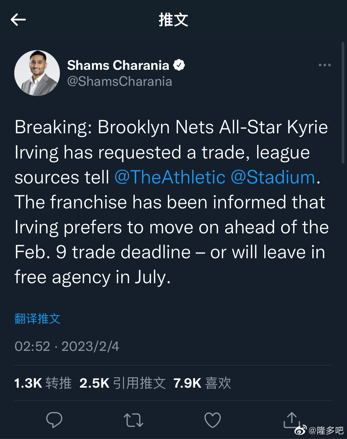 Shams：凯里休闲区蓝鸢梦想 - Www.slyday.coM