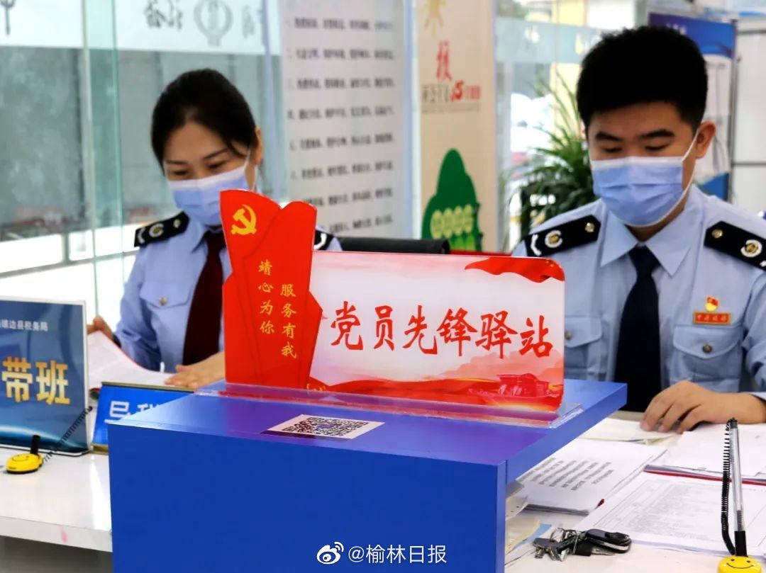 不看后悔(营商环境工作部署会)召开营商环境座谈会,(图1) 不看后悔(营商环境工作部署会)召开营商环境座谈会,(图1)