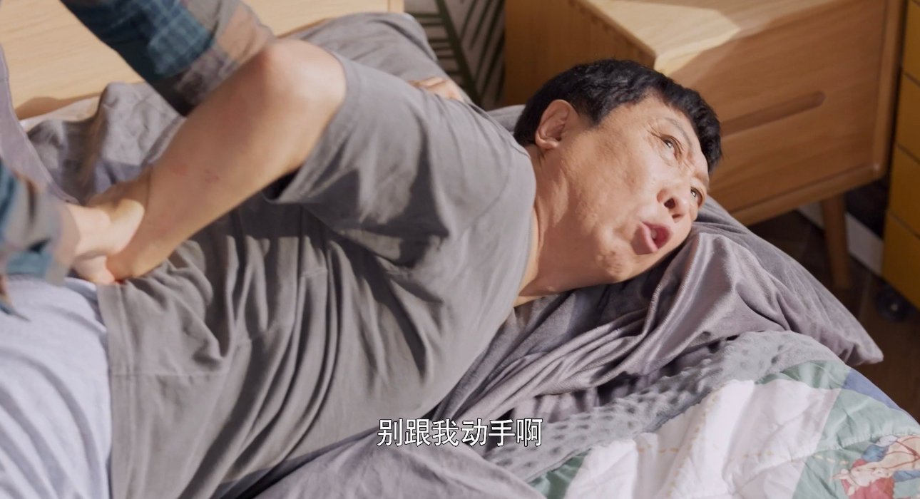 值得听-挂机方案挂机是什么东西（卧龙娱乐）挂机论坛(3)