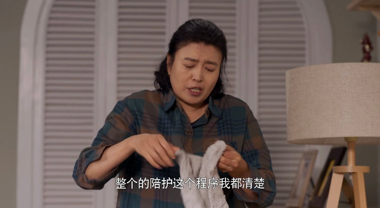 值得听-挂机方案挂机是什么东西（卧龙娱乐）挂机论坛(4)