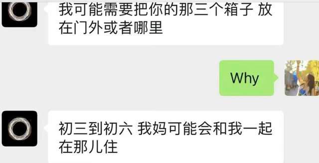 20岁喜剧演员孙天宇被曝出轨,与同剧组女演员搞暧昧,公司已回应休闲区蓝鸢梦想 - Www.slyday.coM 20岁喜剧演员孙天宇被曝出轨,与同剧组女演员搞暧昧,公司已回应休闲区蓝鸢梦想 - Www.slyday.coM