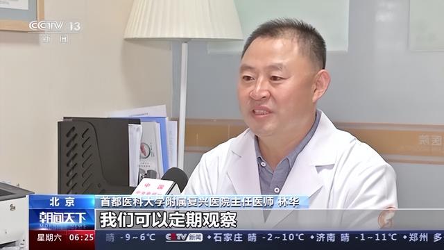乳腺癌已成为全球第一大癌症:新发病例高达226万例