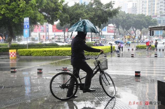 这都可以？（春雾日头夏雾雨秋雾凉风冬雾雪什么意思）春雾日头夏雾什么秋雾凉风冬雾什么 什么意思，(图4)