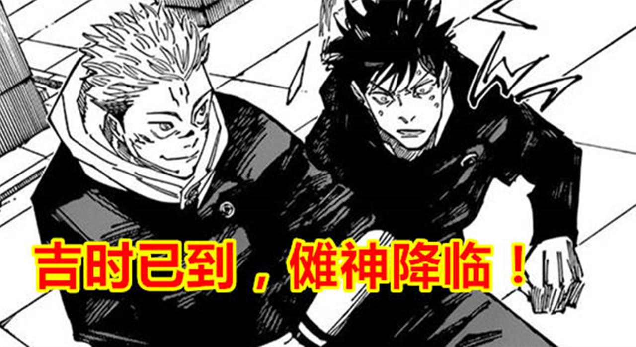 伯利恒之星