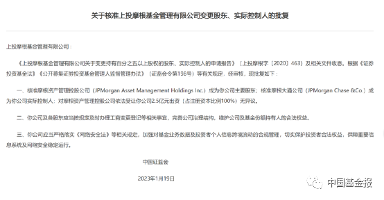 a67b-0d738cb6e900e4bf56d4cf8b8ffaeef7.png