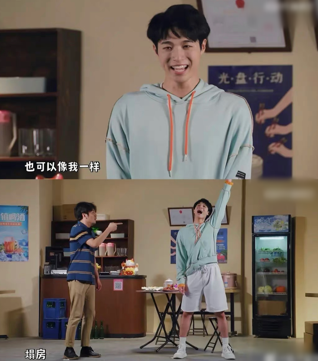 20岁喜剧演员孙天宇被曝出轨,与同剧组女演员搞暧昧,公司已回应休闲区蓝鸢梦想 - Www.slyday.coM 20岁喜剧演员孙天宇被曝出轨,与同剧组女演员搞暧昧,公司已回应休闲区蓝鸢梦想 - Www.slyday.coM
