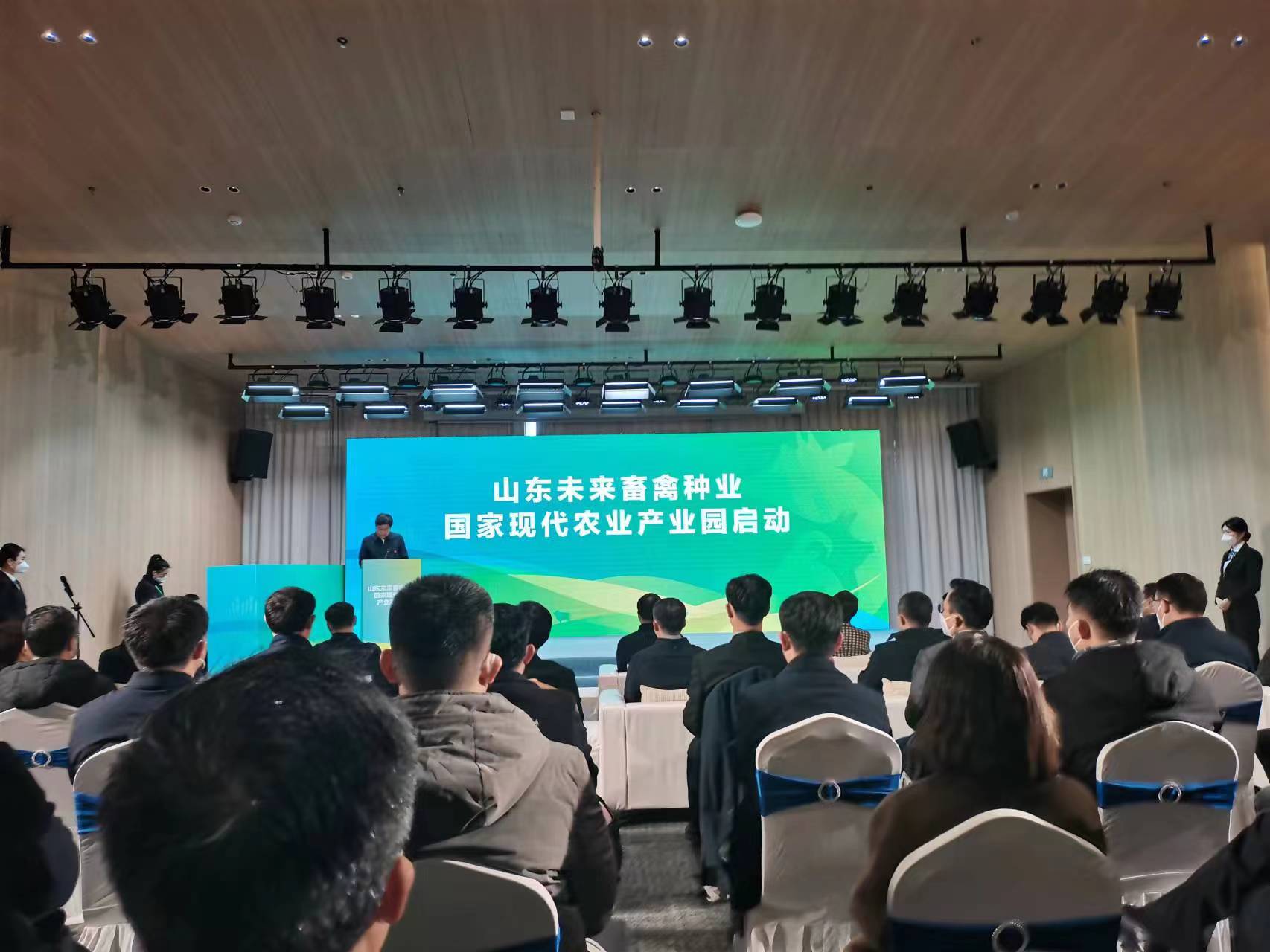 图为启动仪式现场 王延斌 摄影