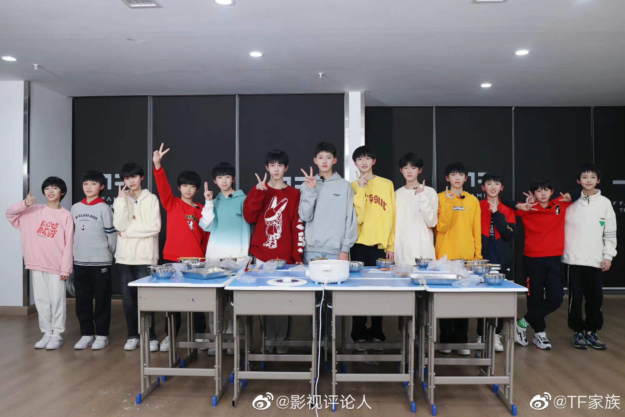 Tf家族四代练习生元宵节大合照！元宵节练习生家族新浪新闻 