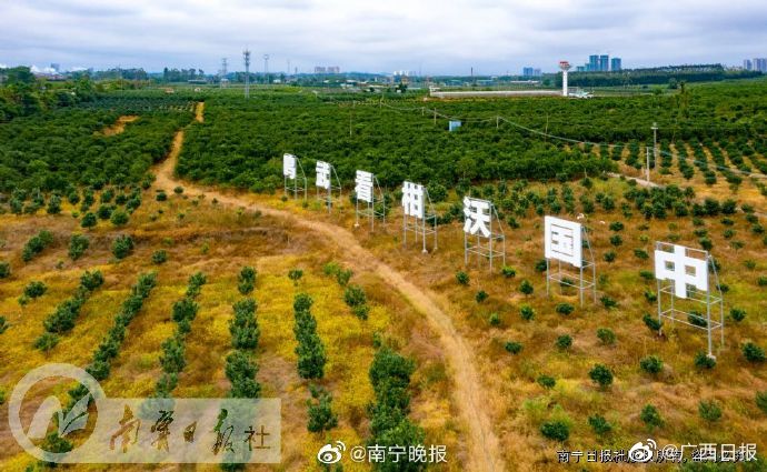 焦点平台-焦点娱乐注册-焦点娱乐登录(想卖彩票怎么注册商标)全区首位!南宁市有效注册商标总量超16万件,