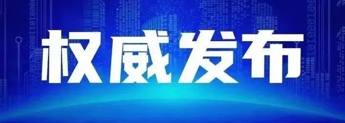 提前还房贷火了!提前还贷到底值不值?为何银行要“升高”还贷门槛?休闲区蓝鸢梦想 - Www.slyday.coM 提前还房贷火了!提前还贷到底值不值?为何银行要“升高”还贷门槛?休闲区蓝鸢梦想 - Www.slyday.coM