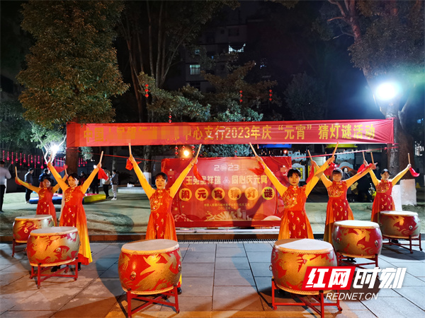 华润平台-华润平台注册-华润平台登录(福彩中心怎么开)中国人民银行郴州市中心支行开展庆“元宵”猜灯谜活动,