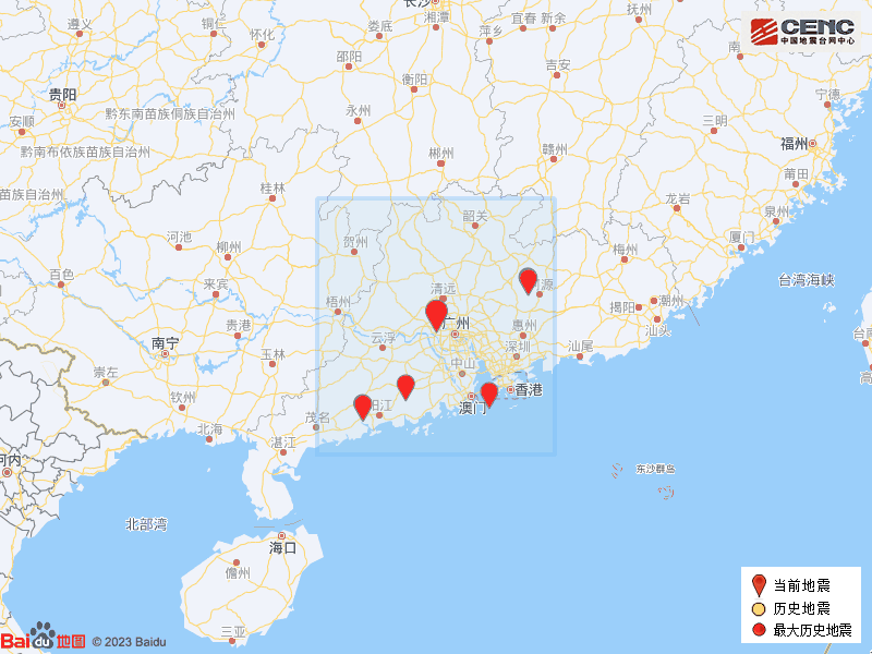 突发!佛山发生3.2级地震!广东网友:长这么大有震感第一次!地震预警功能你开了吗?休闲区蓝鸢梦想 - Www.slyday.coM 突发!佛山发生3.2级地震!广东网友:长这么大有震感第一次!地震预警功能你开了吗?休闲区蓝鸢梦想 - Www.slyday.coM