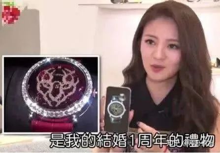 ▲大哥送大嫂安以軒的禮物