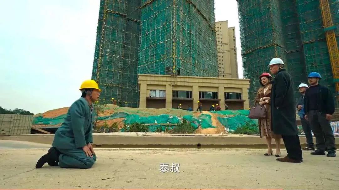 ▲陳書婷將高啟強引薦給自己乾爹認乾兒子,成就大哥