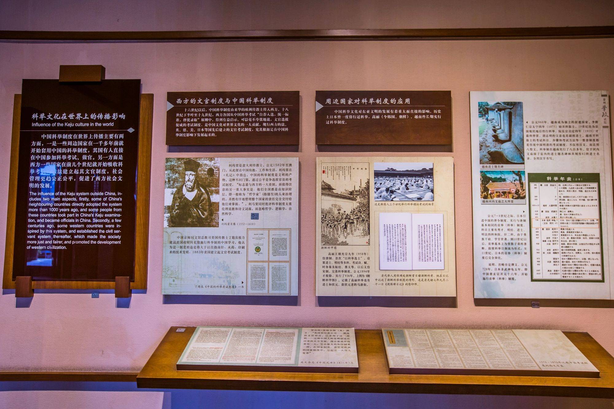 江苏泰州学政试院，千年前的科考场景，游客仿佛来了一场穿越之旅