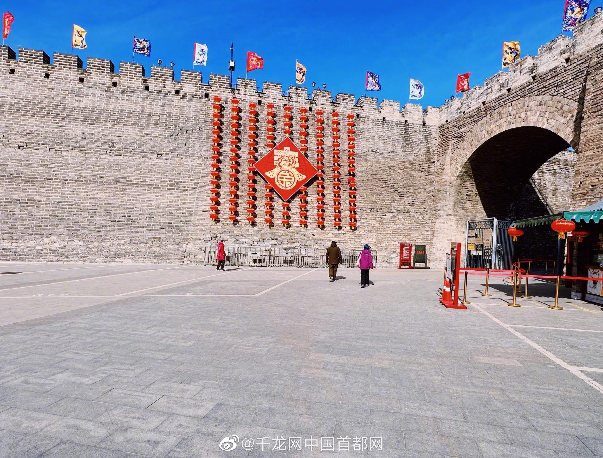 2019明城墙遗址公园-旅游攻略-门票-地址-问答-游记点评，北京旅游旅游景点推荐-去哪儿攻略