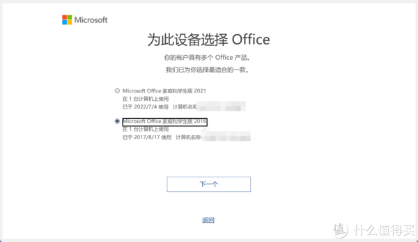 居然可以这样(基础办公软件有哪些)办公软件使用,加速办公软件的内卷! V7.3新版都给我们带来了哪些实用的更新?对比之下,为什么我更离不开ONLYOFFICE?, 居然可以这样(基础办公软件有哪些)办公软件使用,加速办公软件的内卷! V7.3新版都给我们带来了哪些实用的更新?对比之下,为什么我更离不开ONLYOFFICE?,