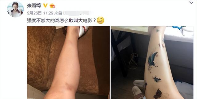 杨幂又陷入丑闻,泼在她身上的脏水,揭露娱乐圈看破不说破的秘密