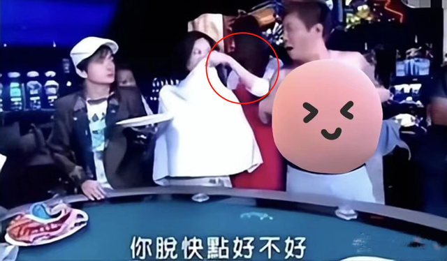 杨幂又陷入丑闻,泼在她身上的脏水,揭露娱乐圈看破不说破的秘密