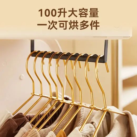 沒想到(自動晾衣架使用方法)多功能晾衣架圖片大全,(圖25) 沒想到(自動晾衣架使用方法)多功能晾衣架圖片大全,(圖25)