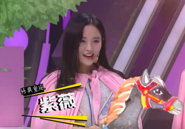 杨幂又陷入丑闻,泼在她身上的脏水,揭露娱乐圈看破不说破的秘密