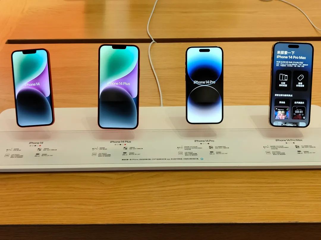 apple官网手机购买渠道 92c9-a80a29a10686ac4e39ea0b389202c231.jpg