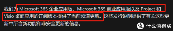 居然可以这样(基础办公软件有哪些)办公软件使用,加速办公软件的内卷! V7.3新版都给我们带来了哪些实用的更新?对比之下,为什么我更离不开ONLYOFFICE?, 居然可以这样(基础办公软件有哪些)办公软件使用,加速办公软件的内卷! V7.3新版都给我们带来了哪些实用的更新?对比之下,为什么我更离不开ONLYOFFICE?,