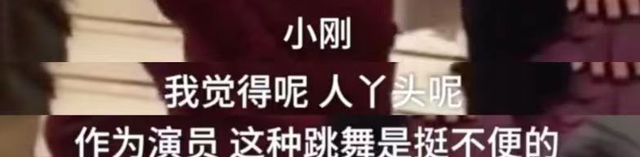 杨幂又陷入丑闻,泼在她身上的脏水,揭露娱乐圈看破不说破的秘密