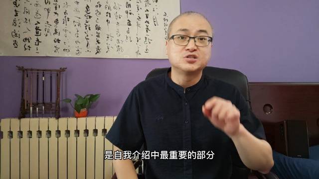 语音厅主持招募渠道 面试自我介绍技巧