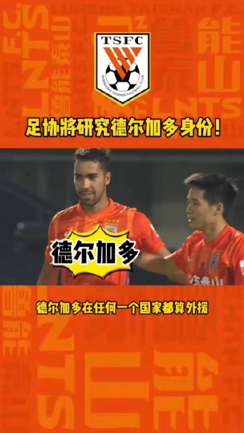 内线补强德拉蒙德还是引入新秀