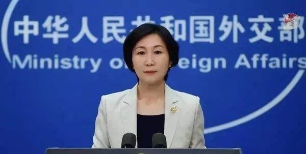 图源:外交部