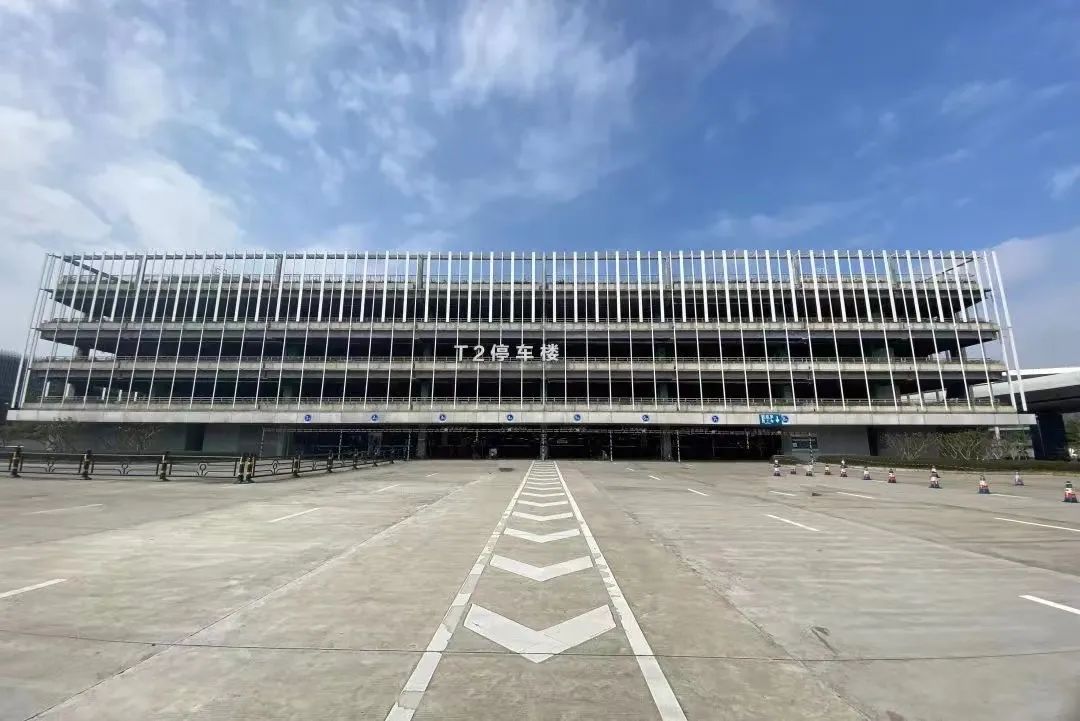 来源:海口发布综合海口美兰国际机场