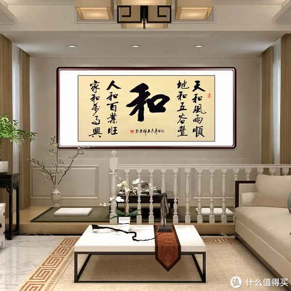 大家手笔的书法字画,不失为好的家居装饰画!|书法家|作品|实木|价值|文化_新浪新闻