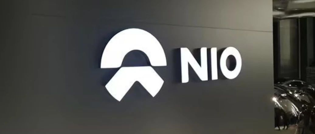 蔚来的无忧包能让你“高枕无忧”吗？