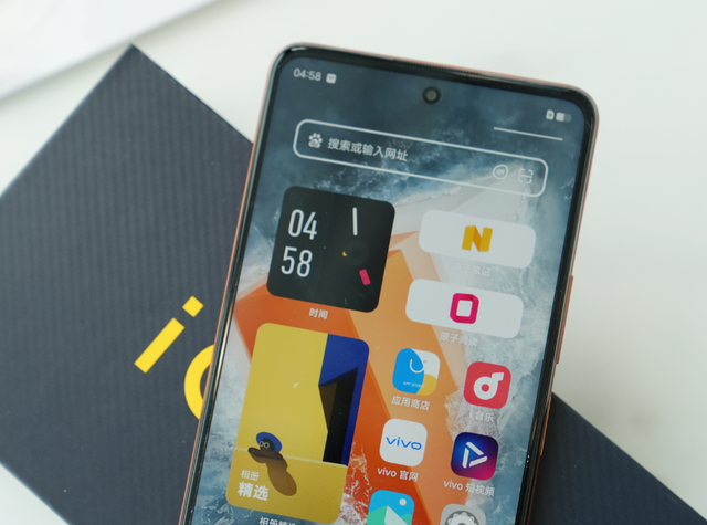 80W闪充+OIS光学防抖,12G+256G再度跌到1669元,千元优质手机1 80W闪充+OIS光学防抖,12G+256G再度跌到1669元,千元优质手机