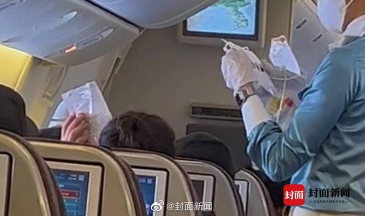 机场回应网传对韩入境人员挂白牌：有挂牌行为，但与机场无关