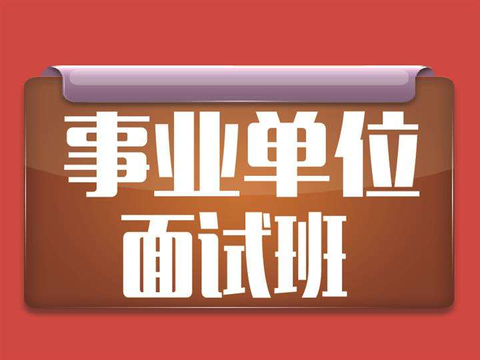 江西事业单位体检会查艾滋病吗？